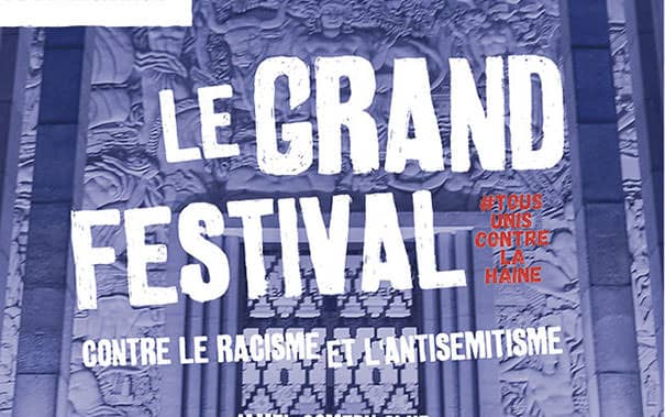 Workshop au sein du musée de l'histoire de l'immigration pour  Workshop au sein du musée de l'histoire de l'immigration pour