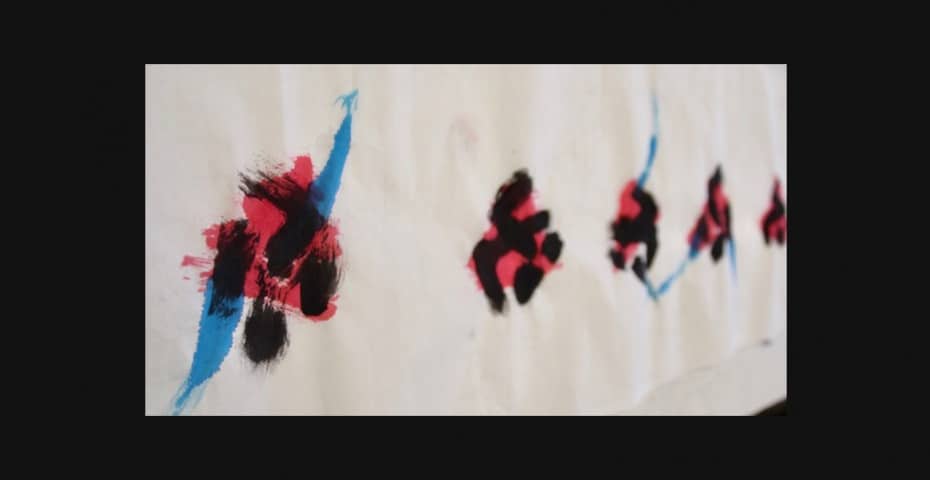 la danse par les étudiants de 2ème année du BTS Design graphique la danse par les étudiants de 2ème année du BTS Design graphique